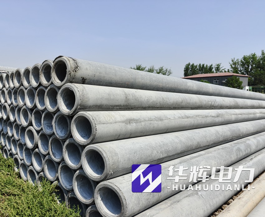 玉州12米水泥电线杆