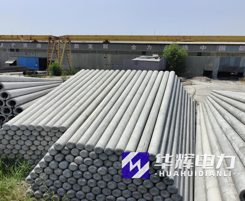 玉州15米水泥电线杆